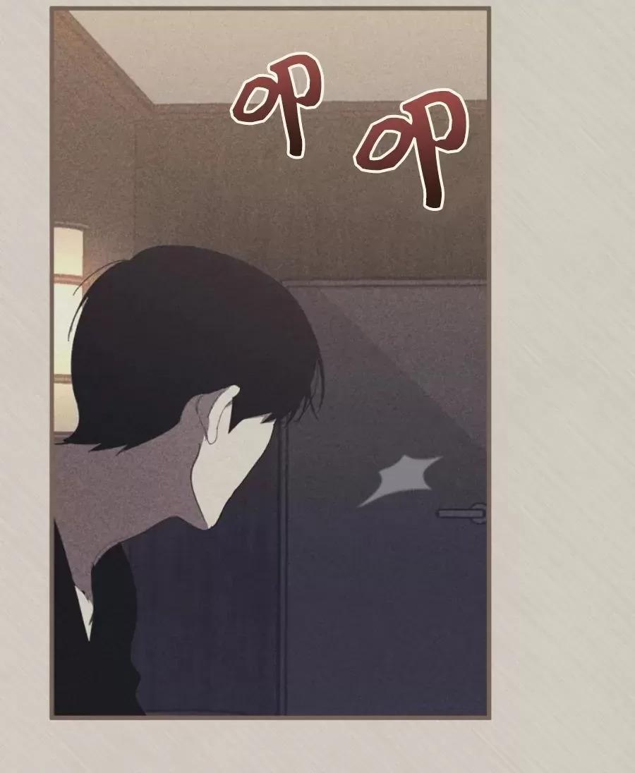 交换/替身漫画,第66话2图