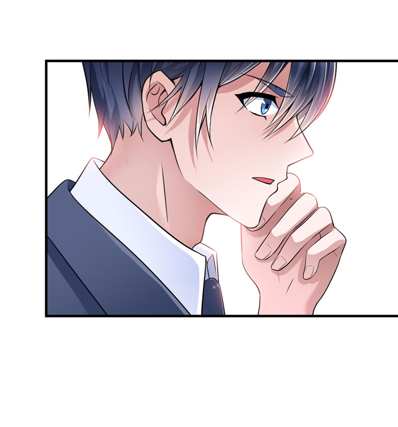 总裁的替嫁新娘第一季免费观看漫画,第83章：这女孩和笑笑好像2图