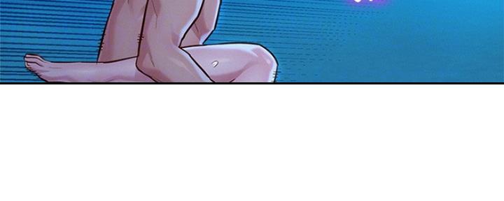 我的干姐姐漫画,第254话5图