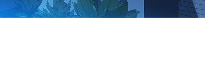 我的干姐姐漫画,第243话5图