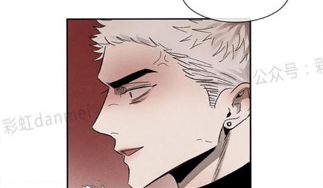 复读生漫画,第21话3图