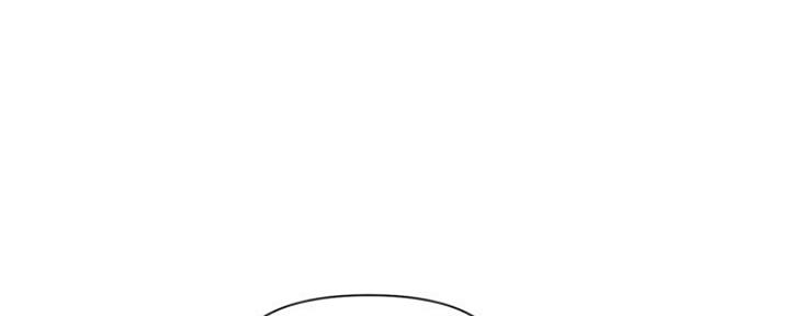 行走费洛蒙漫画,第9话4图