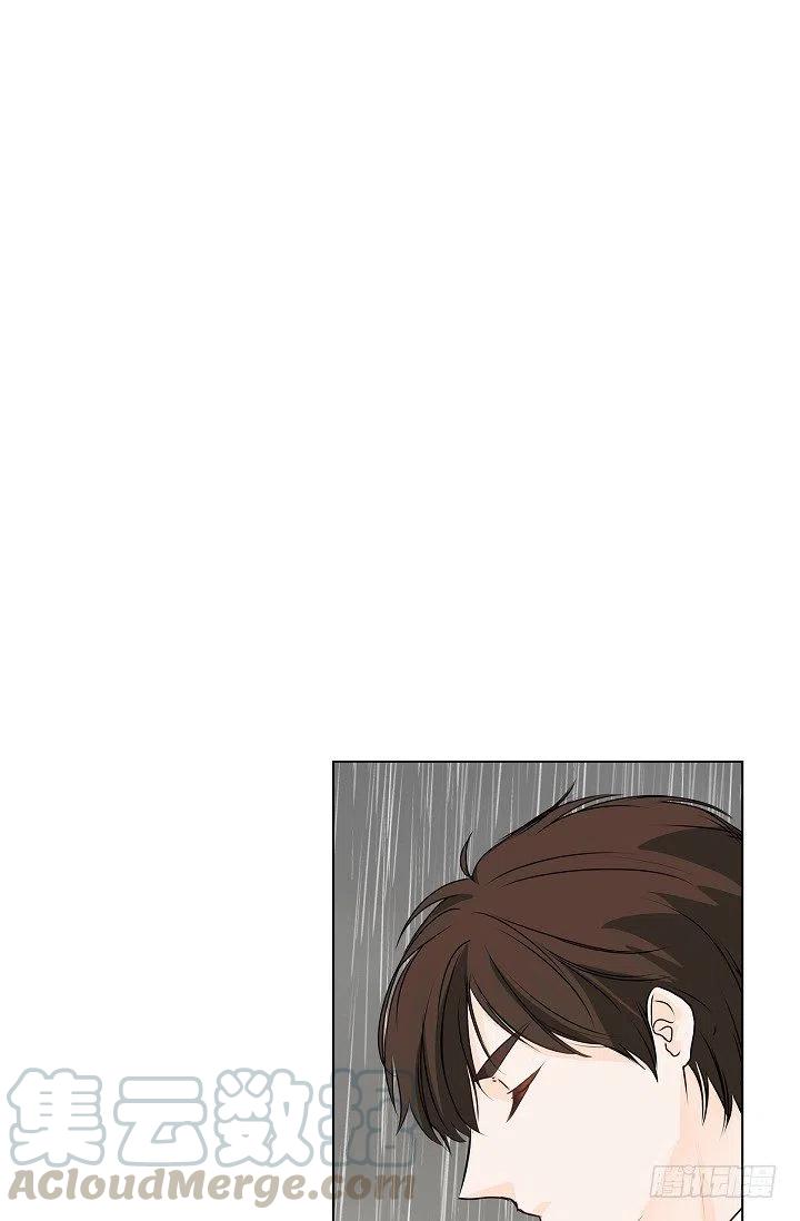 流星划过的街道漫画,第29话 谜团1图