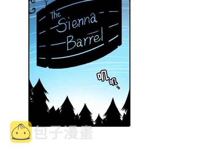 英雄战线漫画,102图