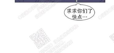 2班李喜舒漫画,第89话3图