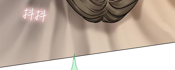 补习街漫画,第152话4图