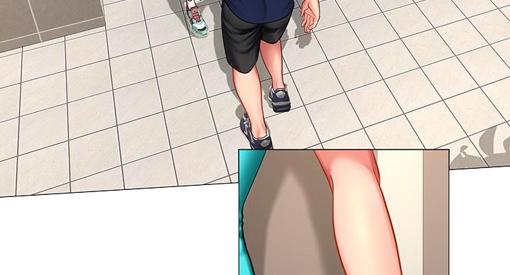 补习街漫画,第82话5图
