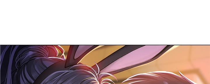 补习街漫画,第145话1图