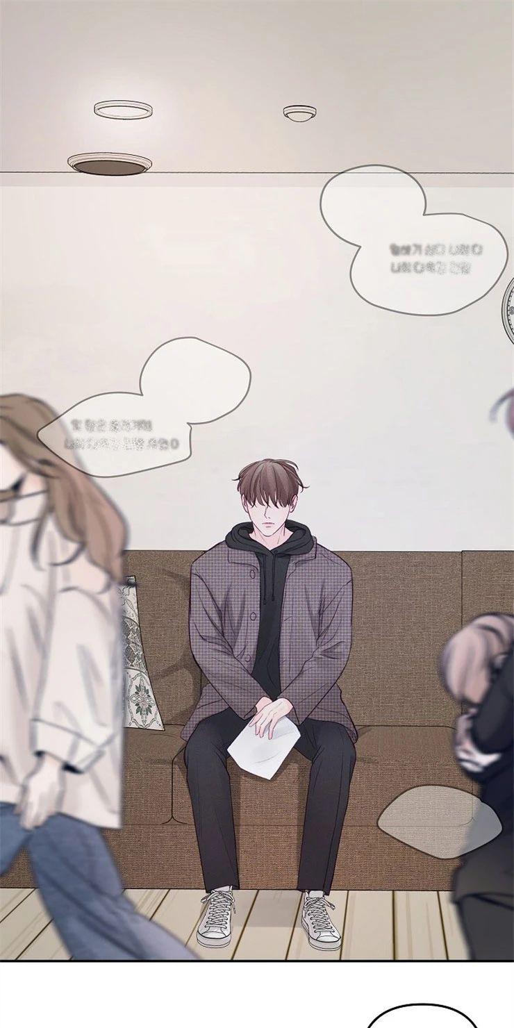 迎接奇怪的你漫画,第53话1图