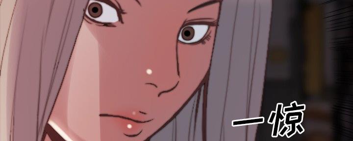 蜕变漫画,第51话1图