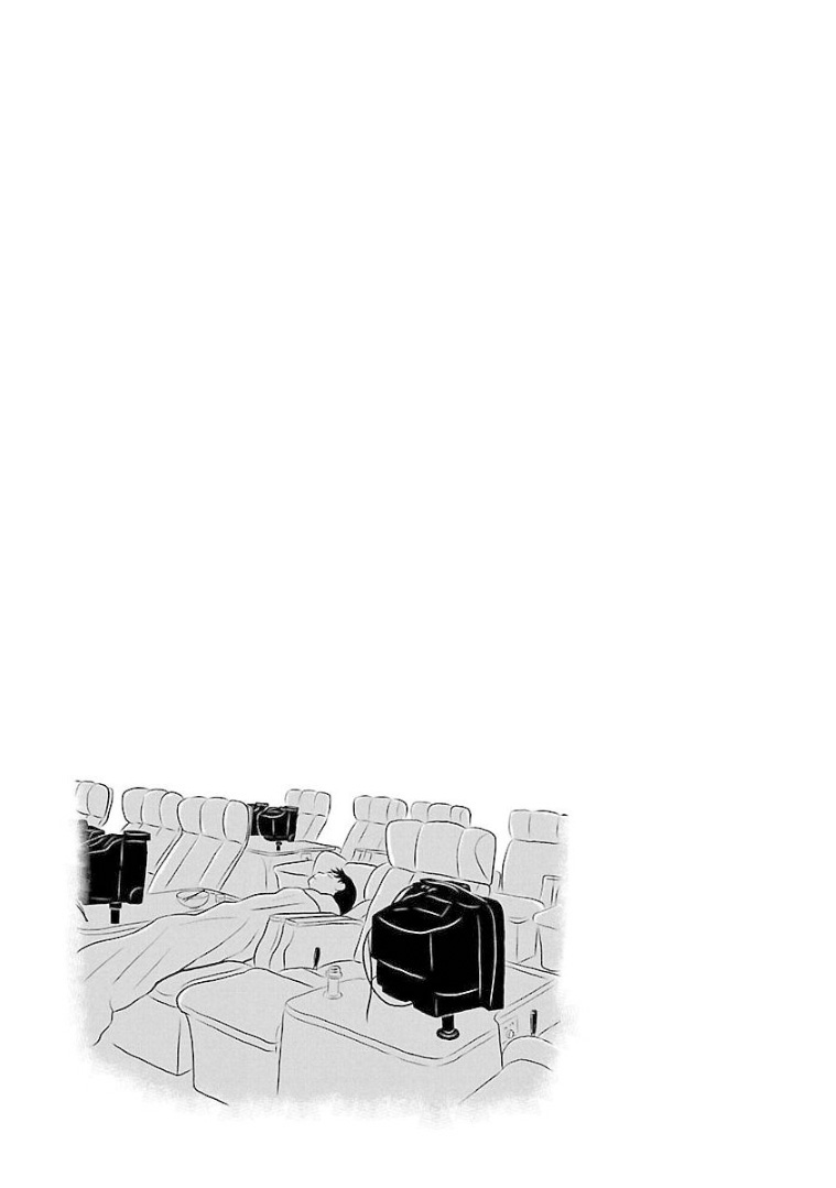 郁闷饭漫画,第93话新干线的冰淇淋5图