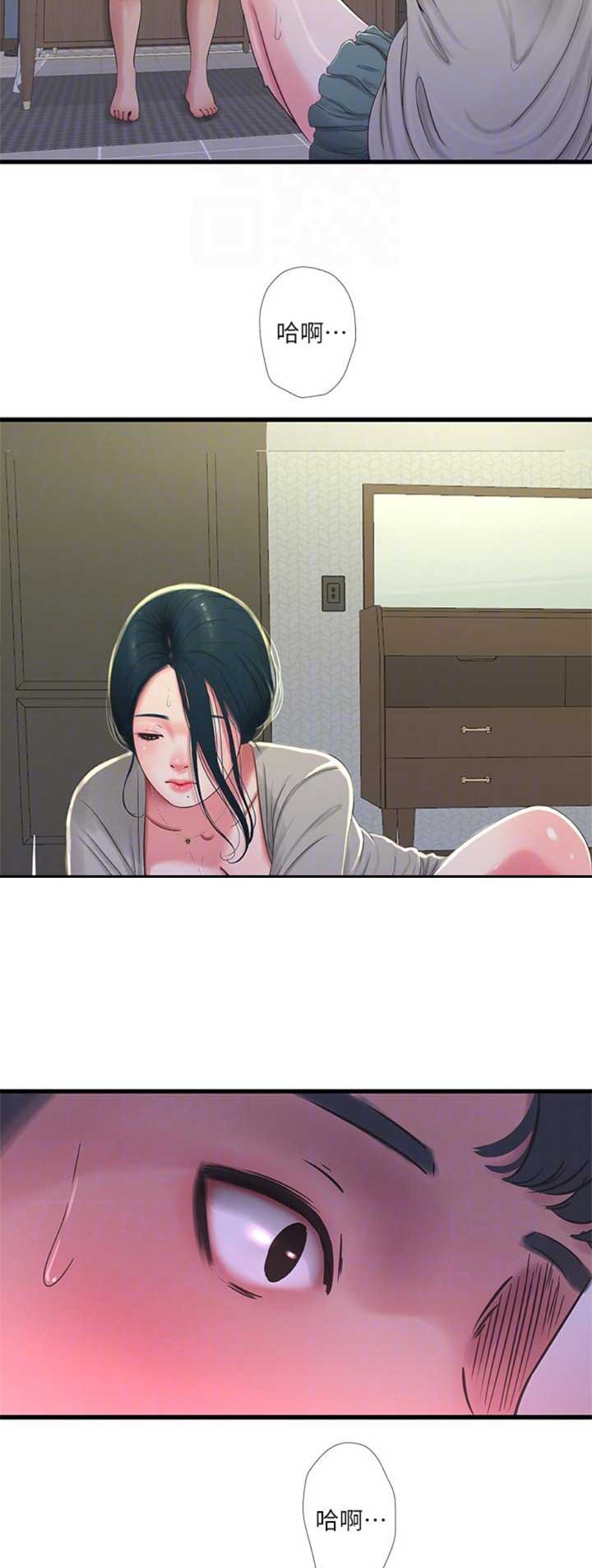 亲家四姐妹漫画,第60话5图