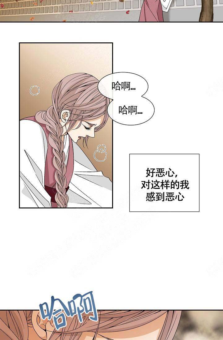 第13话2