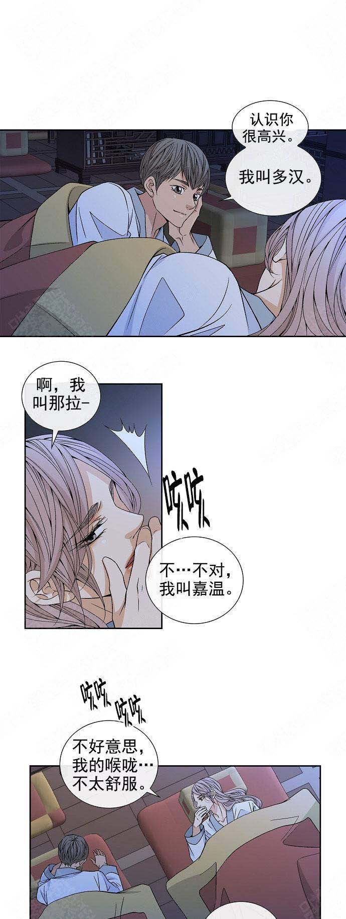 第30话0