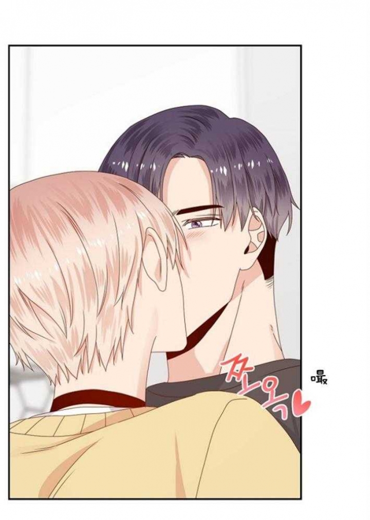 欧米伽的恋爱(Ⅰ＋Ⅱ)漫画,第75话4图