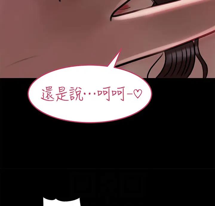 第18话0