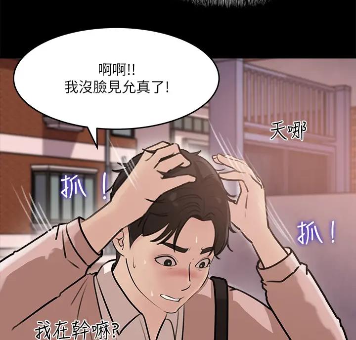 第22话0
