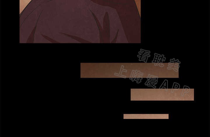 衣冠恶魔漫画,第35话4图