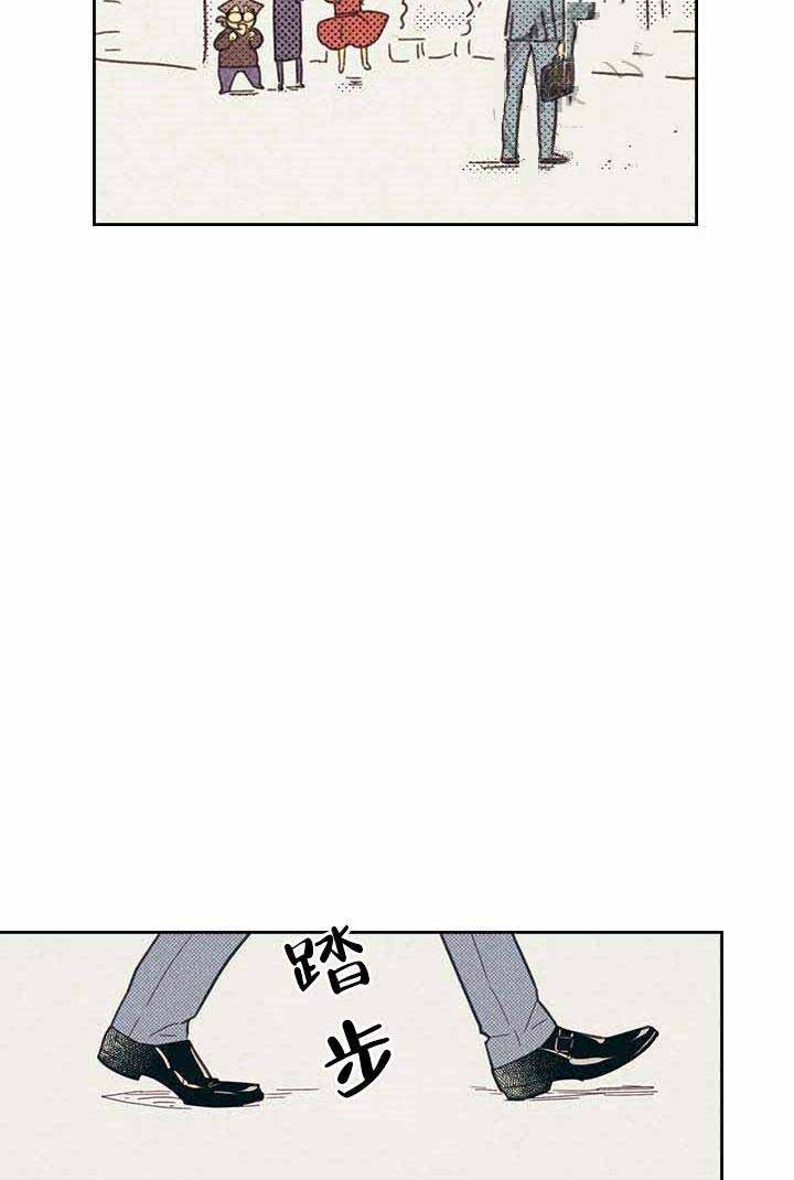 开或关（I+II季）漫画,第6话3图