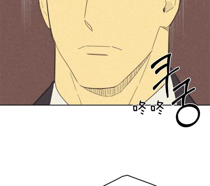 开或关（I+II季）漫画,第135话3图