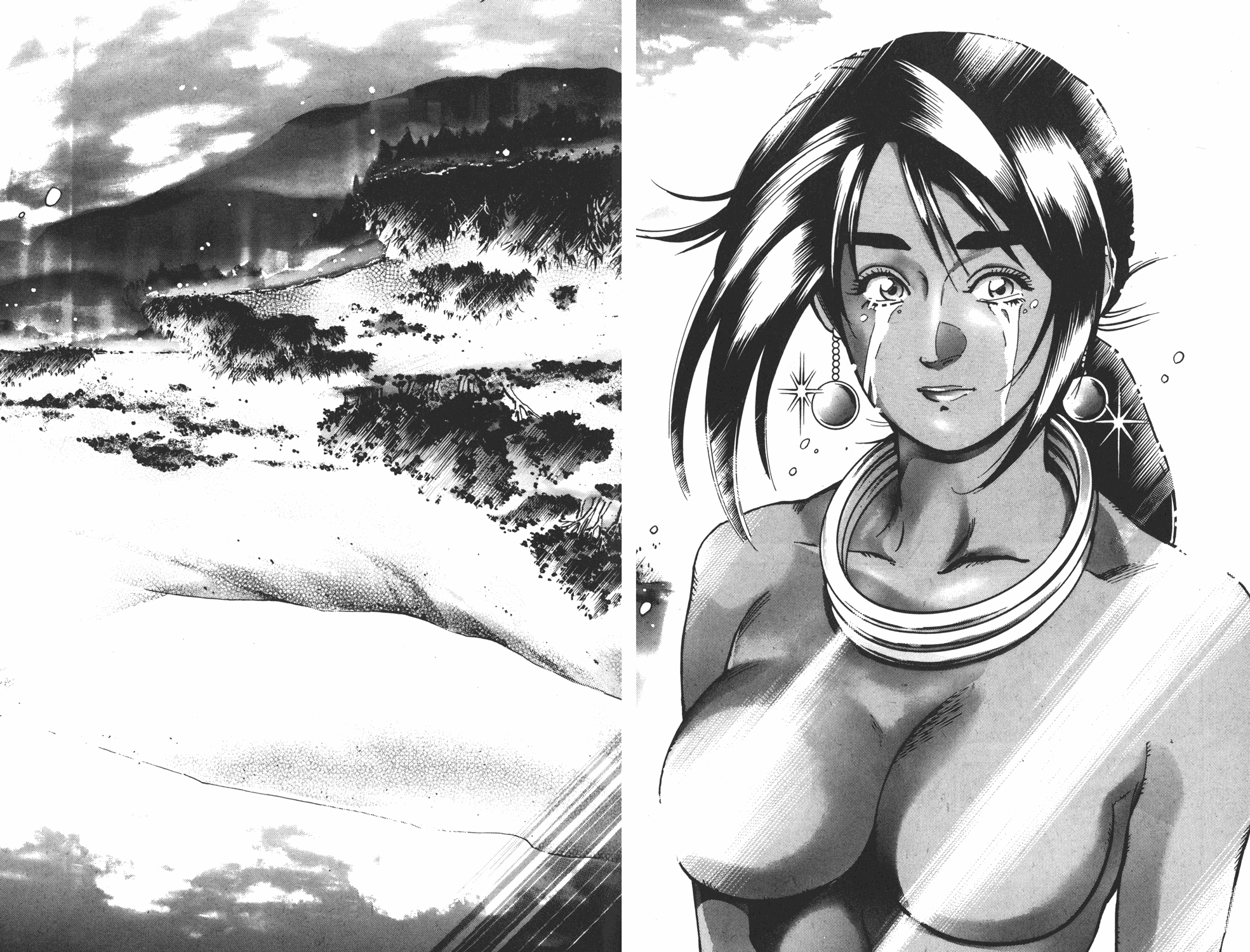 中华小当家漫画,第16卷4图
