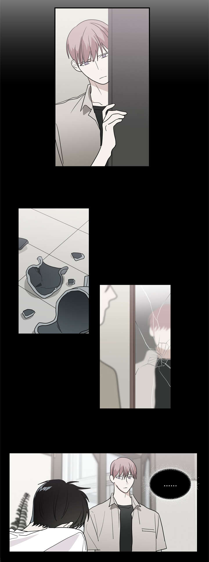 二律背反/复出演练漫画,第43话1图