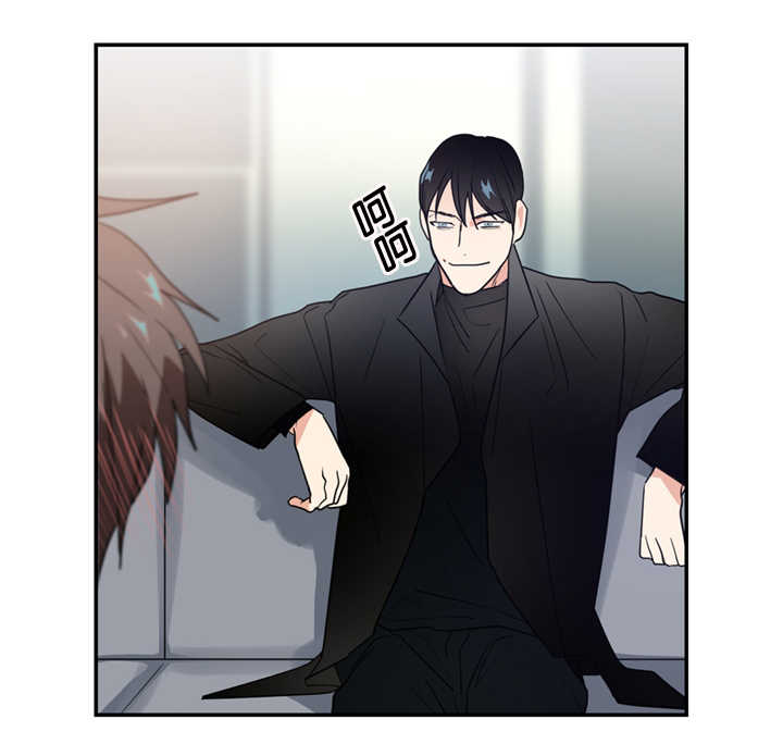 二律背反/复出演练漫画,第14话5图
