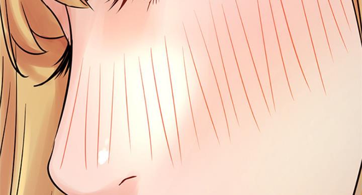 我是网红huli漫画,第62话3图