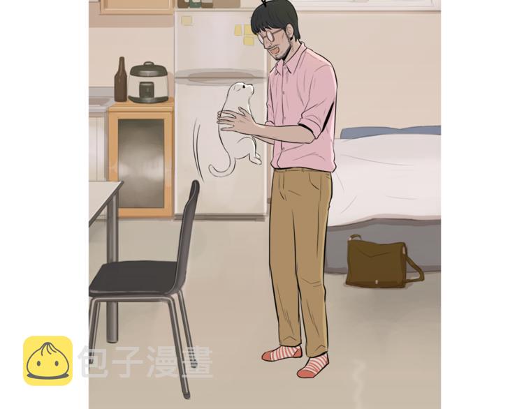 治愈餐桌漫画,第23话 清酱汤粥3图