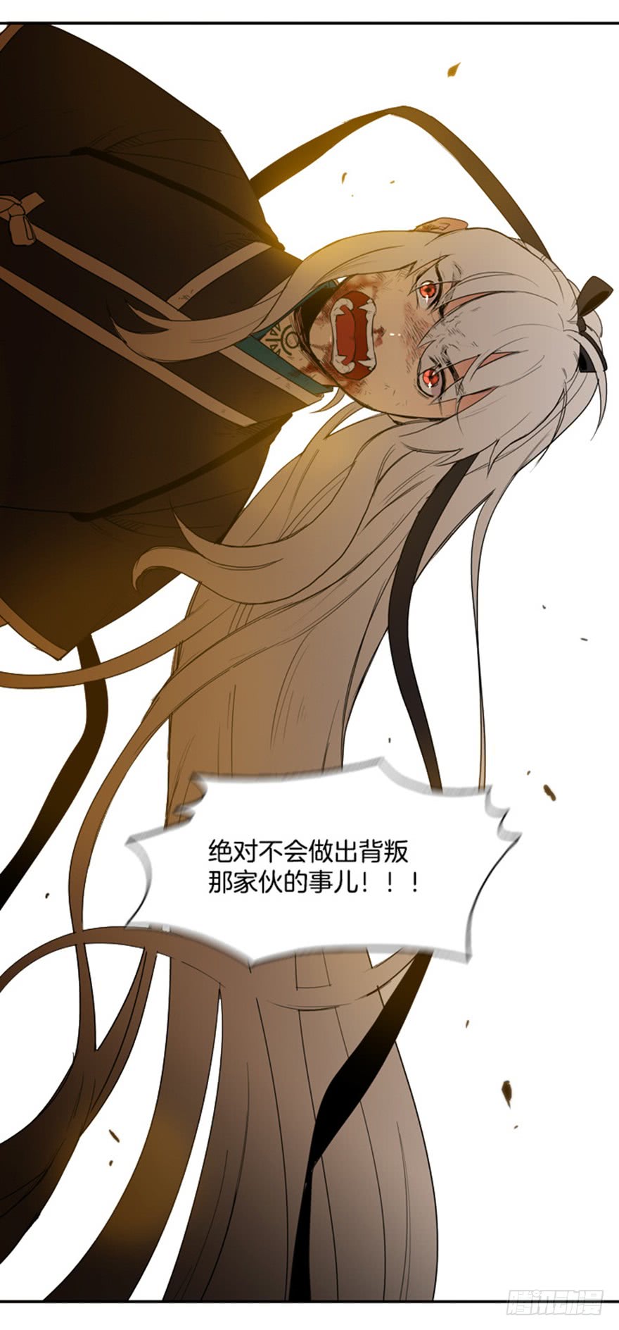 月夜鸟鸣漫画,第75话2图