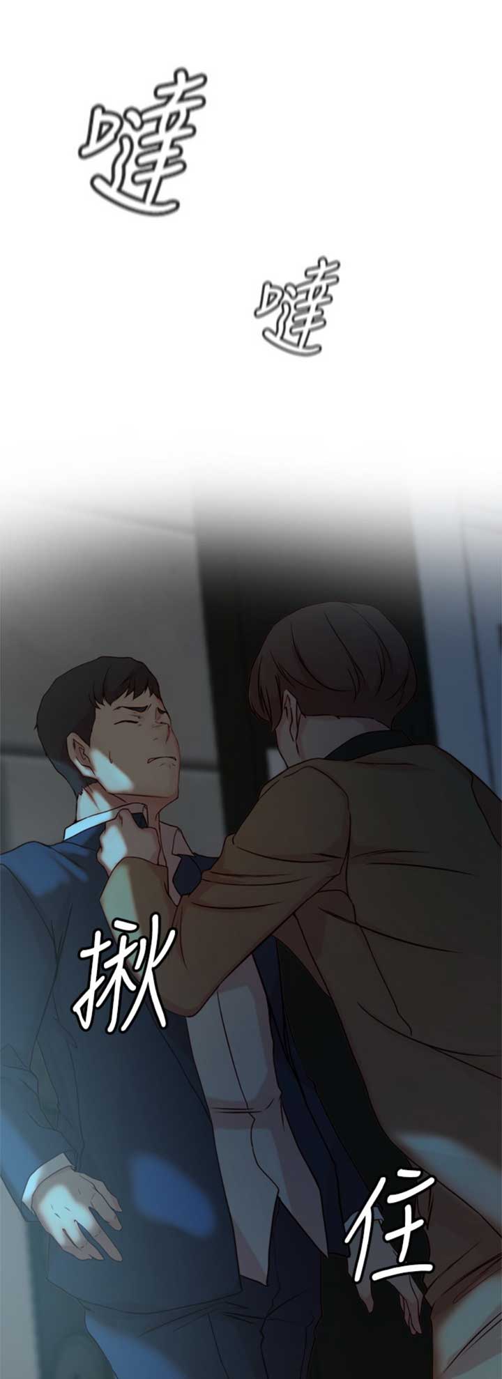 第63话0