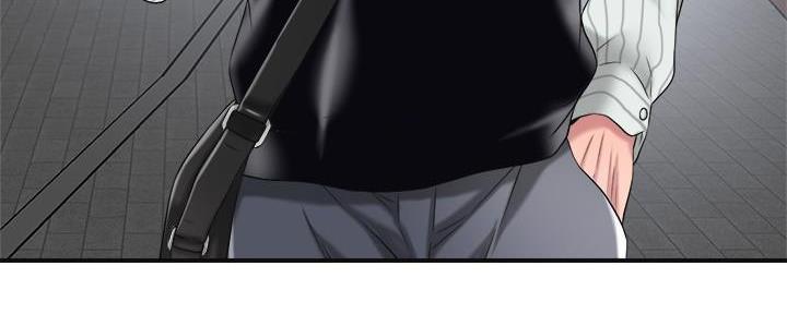 专职家教漫画,第12话2图