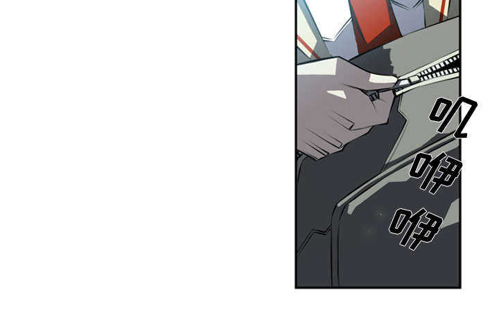 斗战生漫画,第28话3图