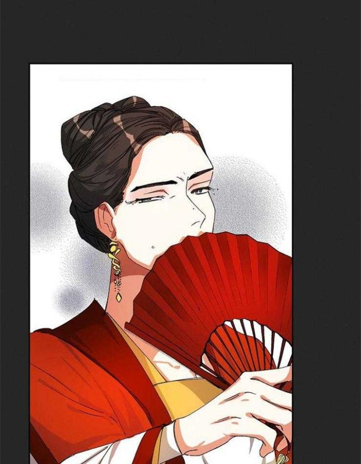 听说你把我当工具人漫画,第14话5图
