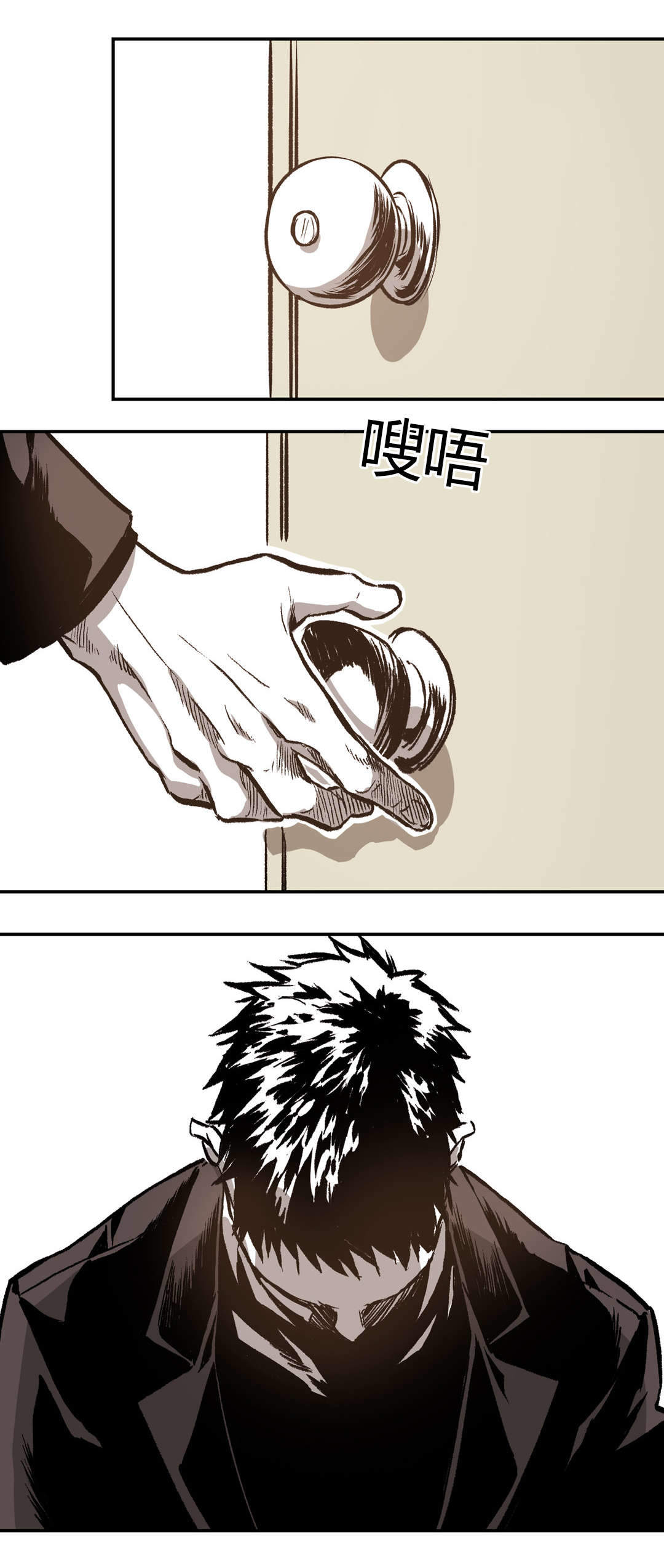监禁仓库第一部漫画,第36话3图