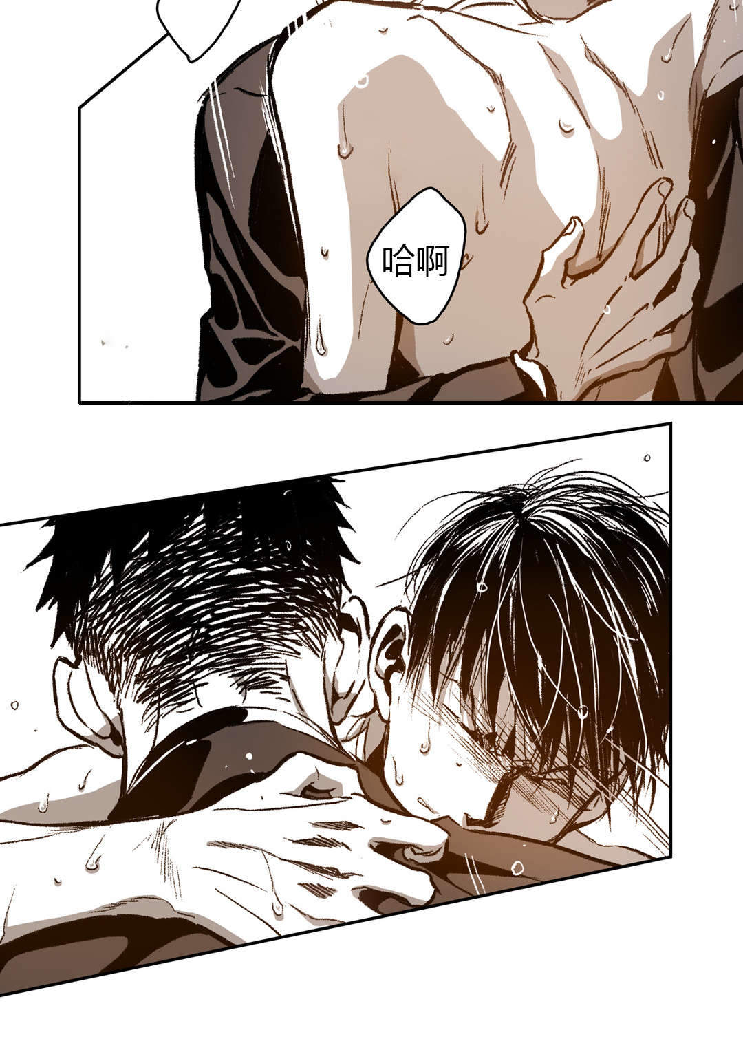 监禁仓库第一部漫画,第48话3图
