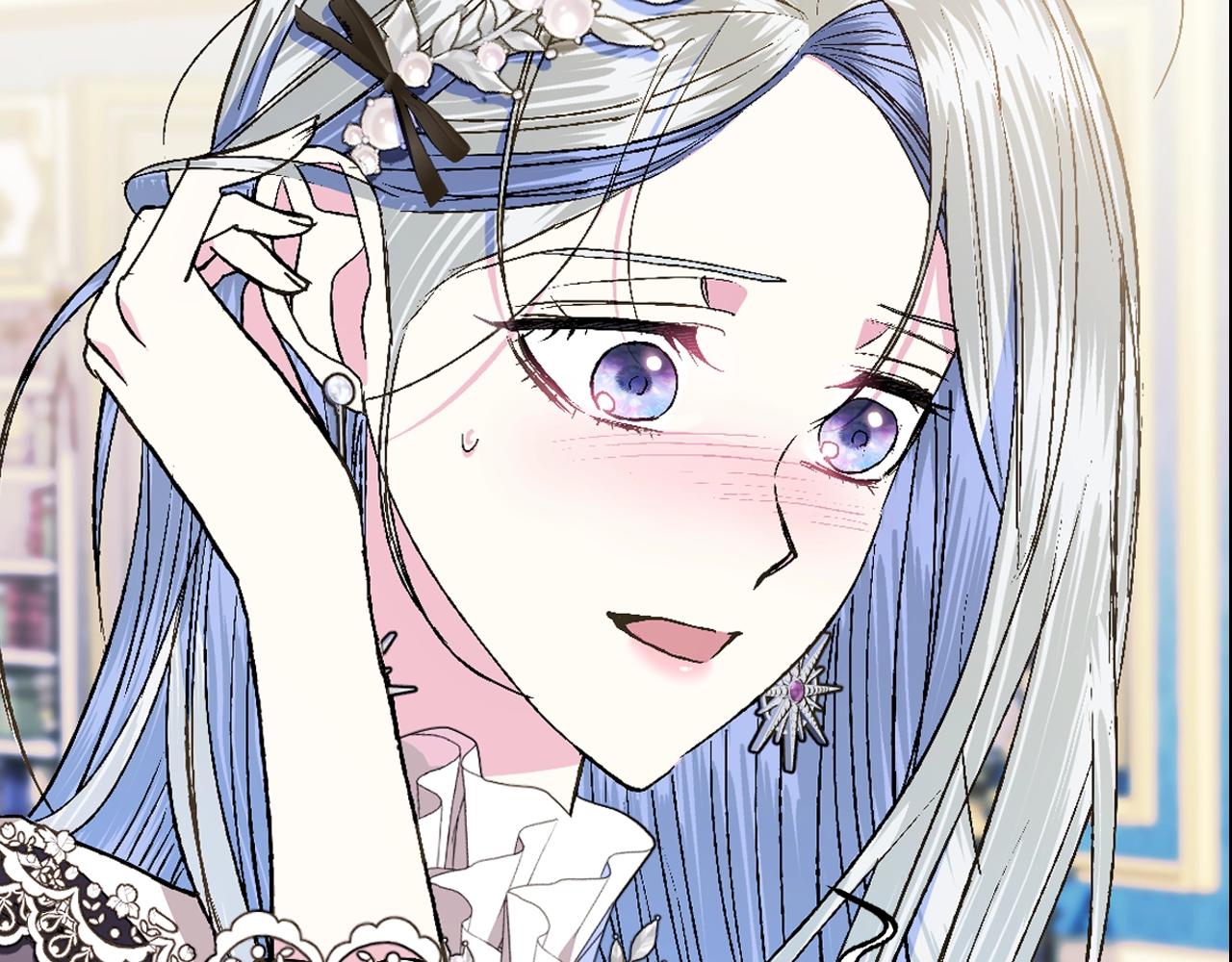 爸，这个婚我不结！漫画,第48话 你是我的救赎3图