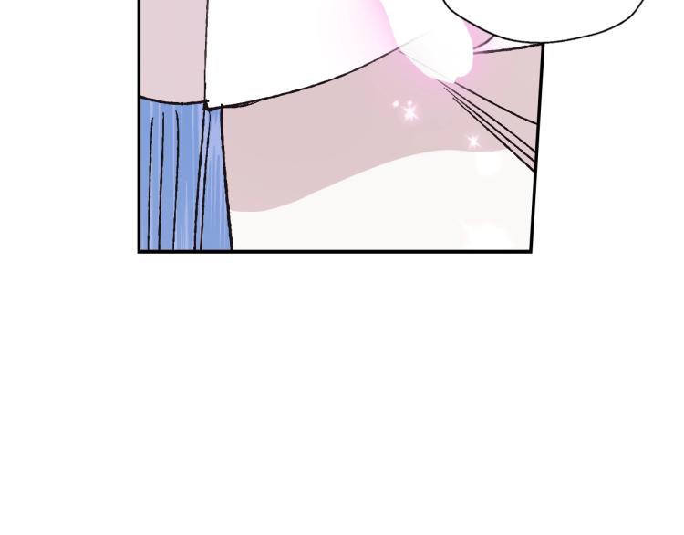 爸，这个婚我不结！漫画,第36话 决裂！？4图
