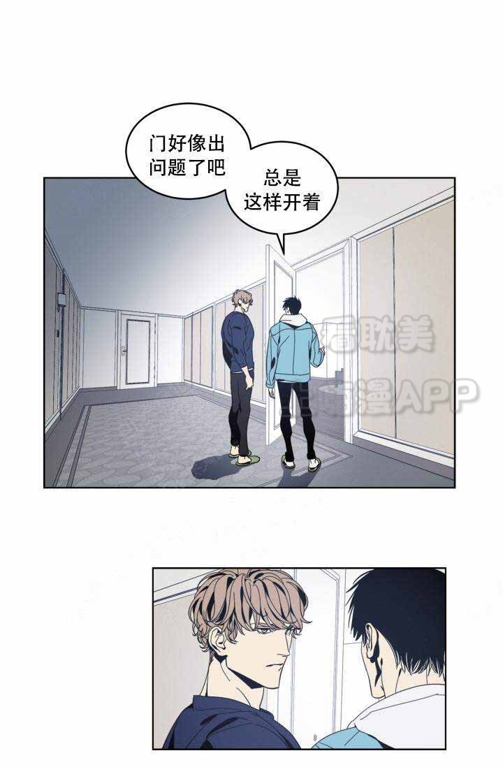 谁在镜子里漫画结局剧透漫画,第27话1图