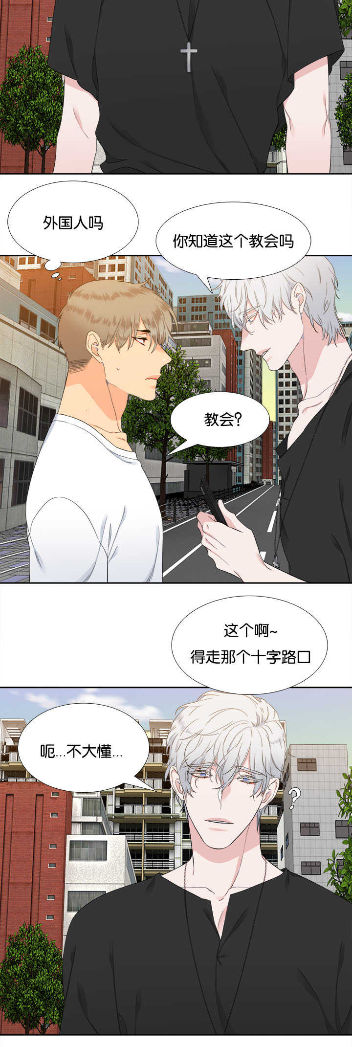 狼的香气漫画,第30章：有意思了4图