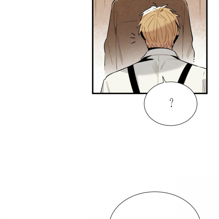 帕卢斯酒店漫画,第8话3图