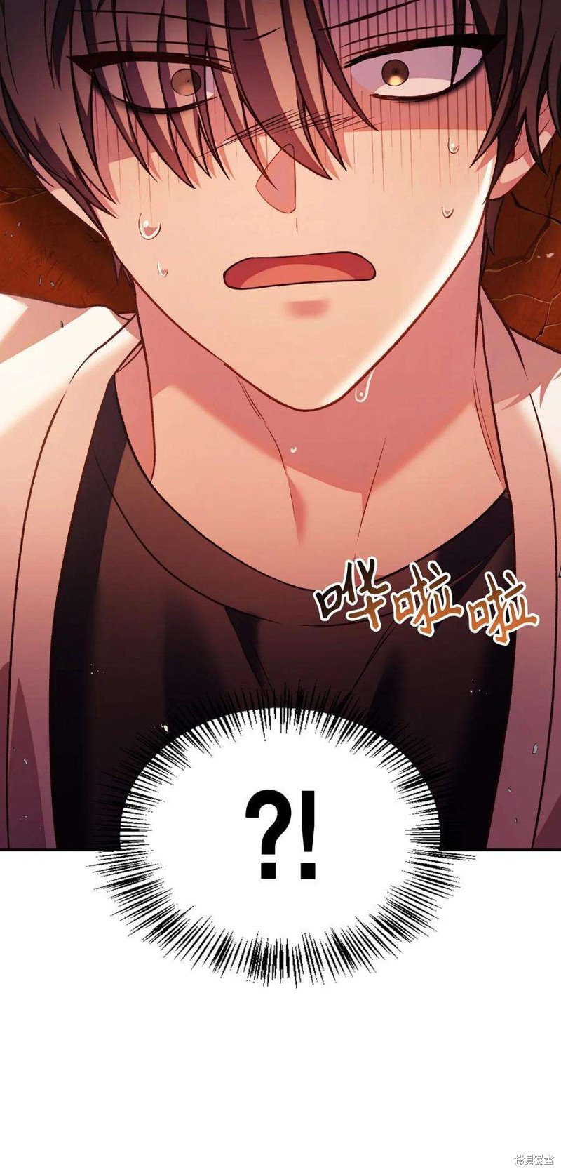 回归者翻译英文漫画,第35话5图