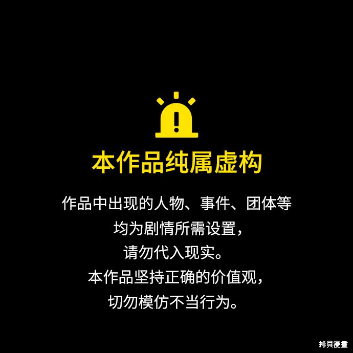 第60话0