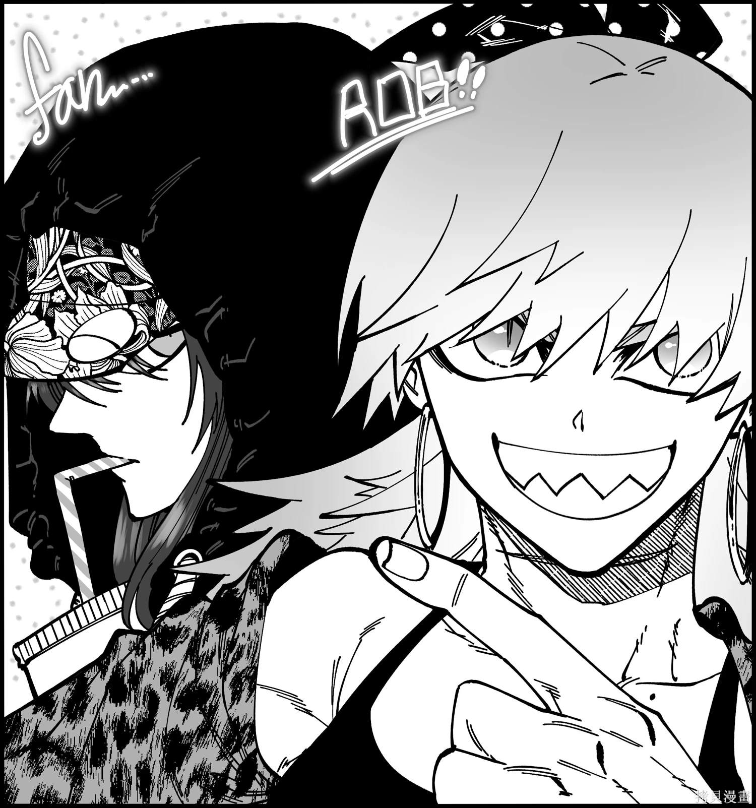 RASUD漫画,第37话1图