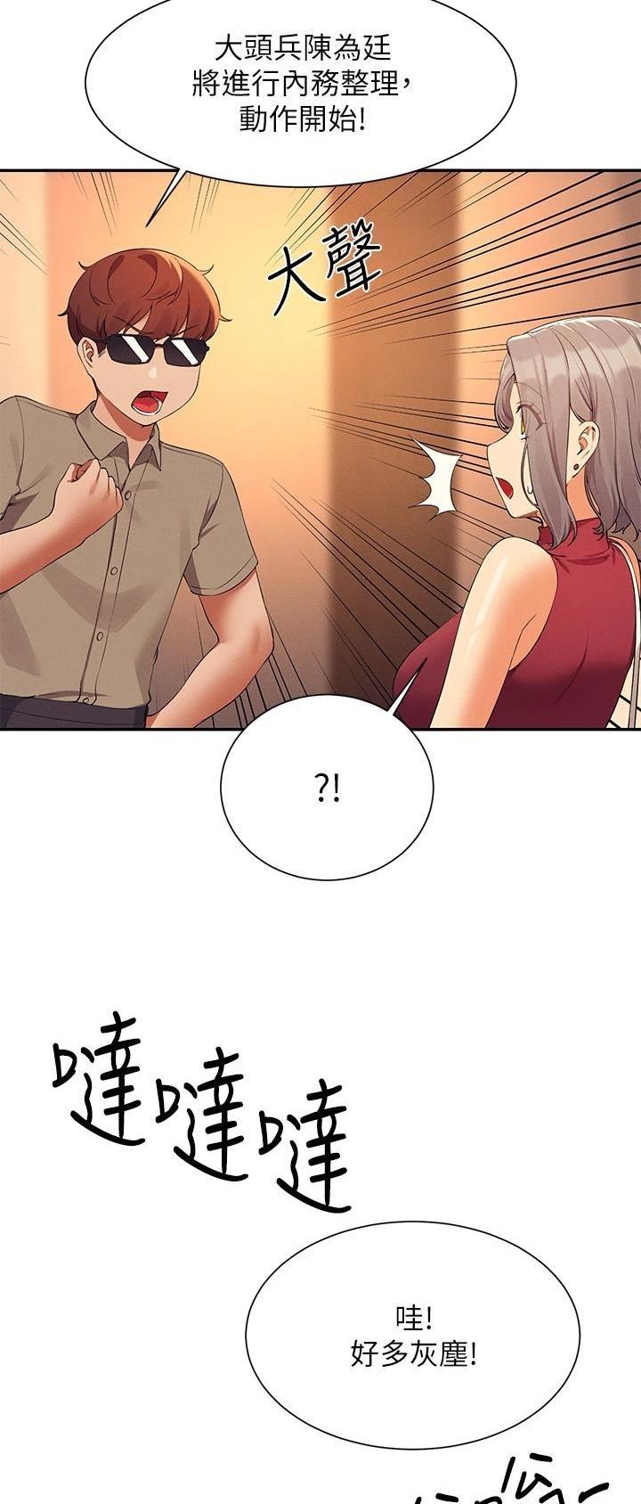 第131话0