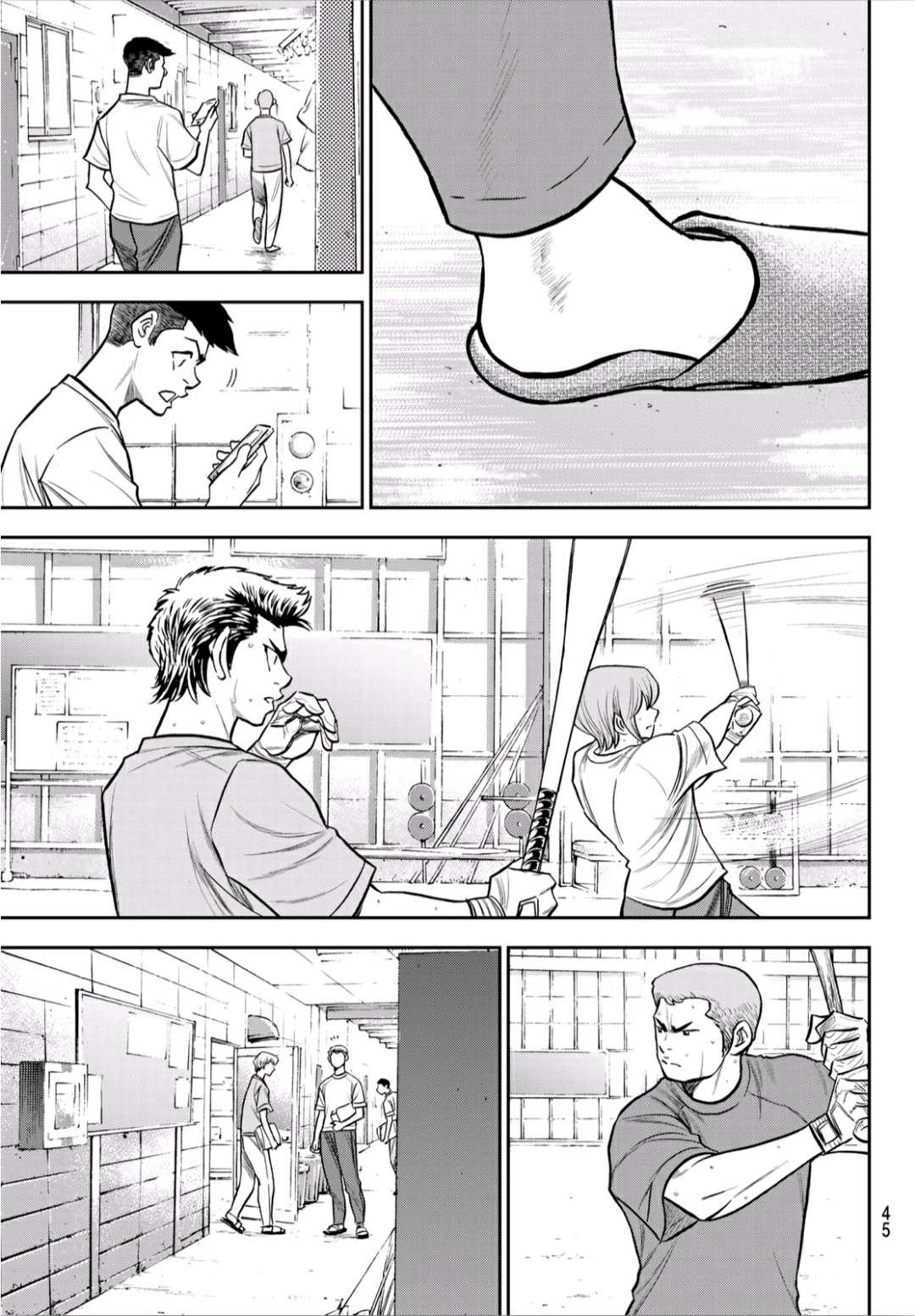 钻石王牌漫画,第2部222话 恳求5图