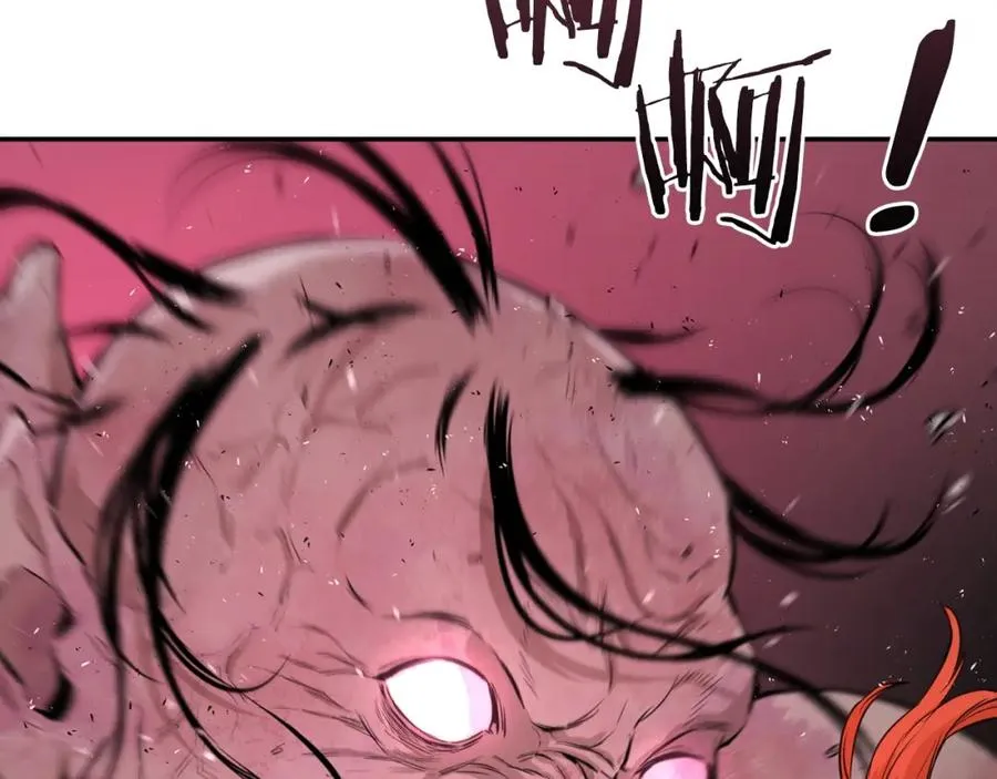 最强反派魔教纨绔漫画,第16话 峭壁下的奇缘4图