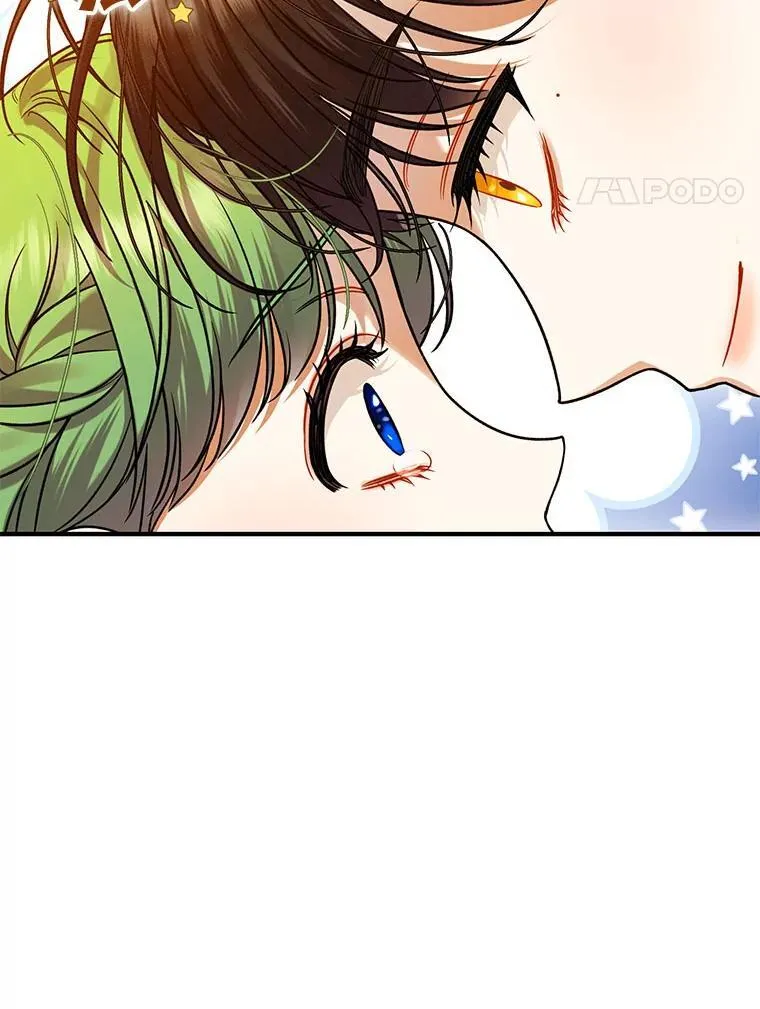 穿成后悔偏执狂的妹妹二狗狗漫画7漫画,75.越界行为4图