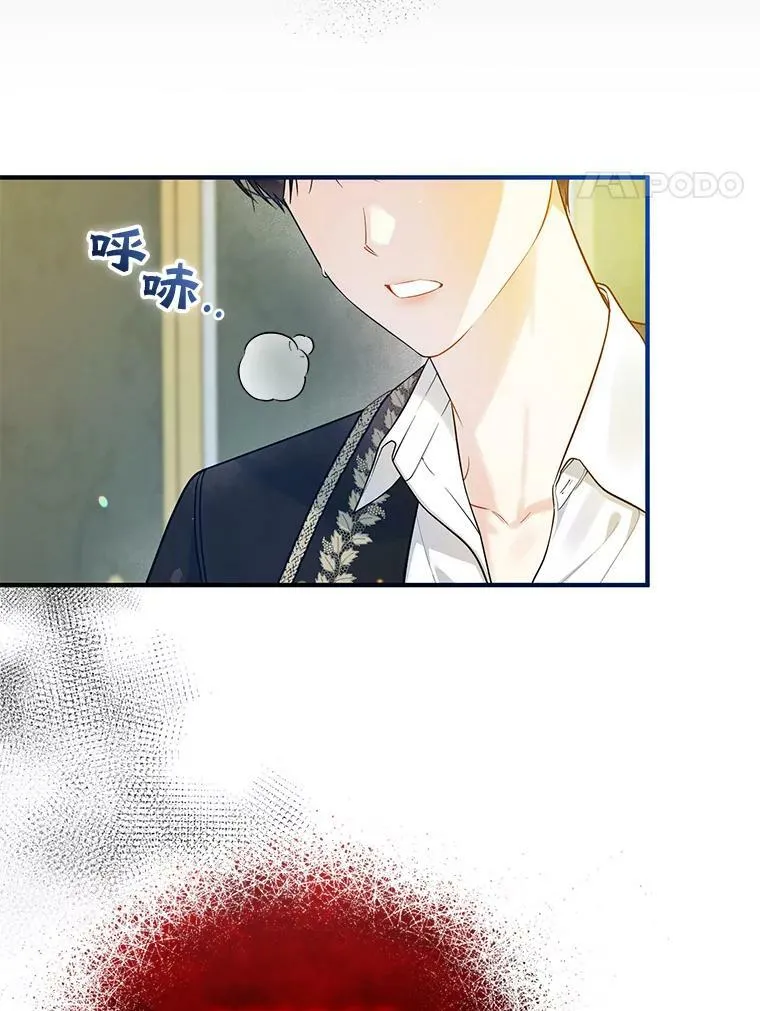 穿成后悔偏执狂的妹妹完整漫画漫画,37.断联4图