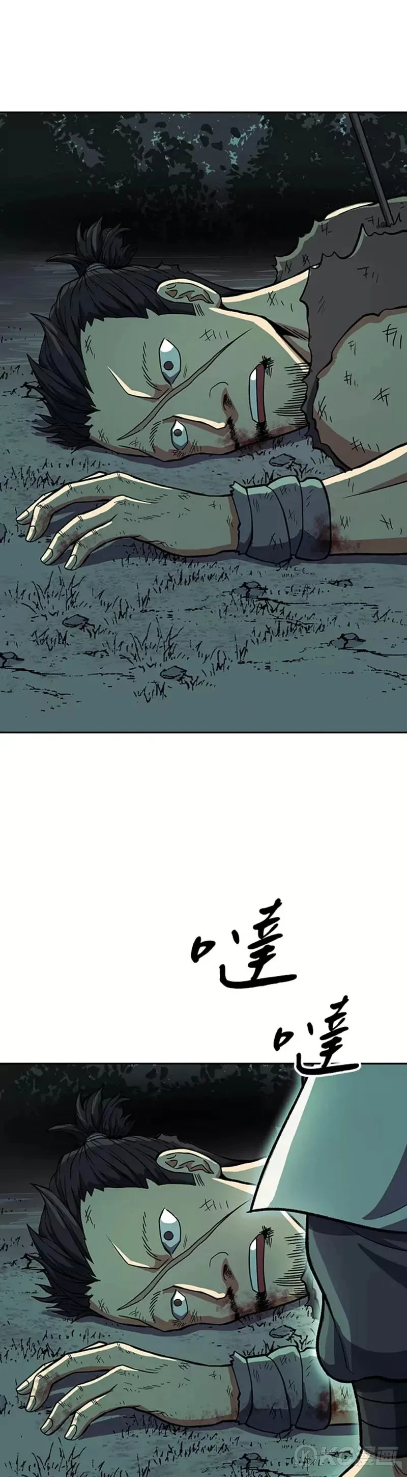 第36话1